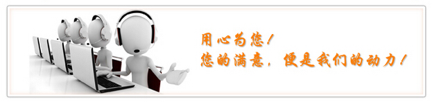 新晨陽 新晨陽