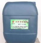 鹽城技術(shù)轉(zhuǎn)讓 優(yōu)質(zhì)進(jìn)口原料配制高效水泥發(fā)泡劑，賦能菱鎂產(chǎn)品升級