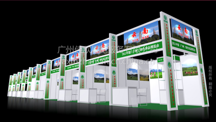 廣州佳欣展覽服務 專業(yè)主場管理與標攤搭建解決方案