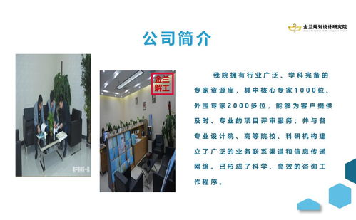 太原市小店區食品安全檢測服務競爭性磋商 為何部分公司中標更易？兼談互聯網安全服務的啟示