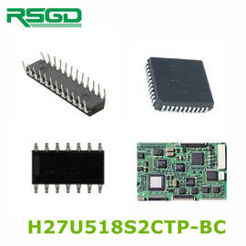 H27U518S2CTP 集成電路 性能與應用分析
