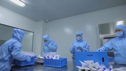 (邁出新步伐 取得新成效)我省實施&ldquo;專精特新&rdquo;中小企業(yè)培育計劃